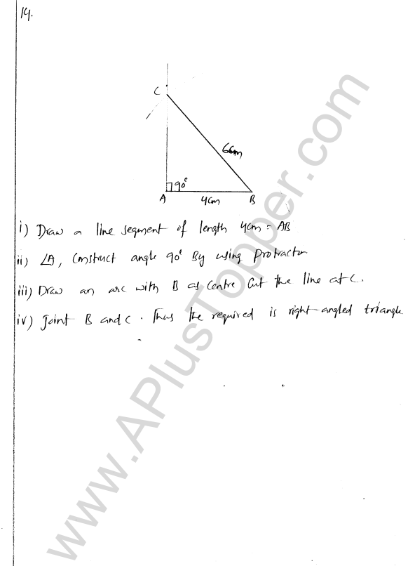ml-aggarwal-icse-solutions-for-class-7-maths-chapter-13-practical-geometry-10