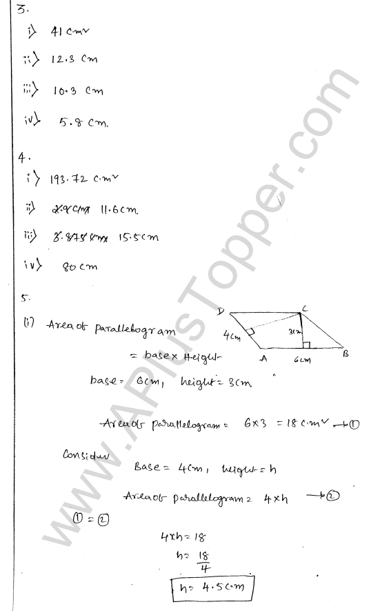 ml-aggarwal-icse-solutions-for-class-7-maths-chapter-16-perimeter-and-area-15