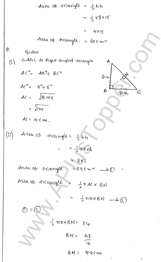 ml-aggarwal-icse-solutions-for-class-7-maths-chapter-16-perimeter-and-area-17