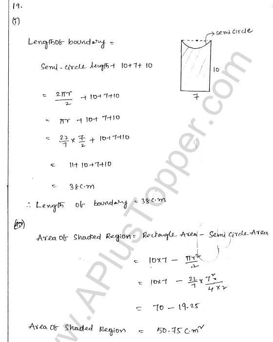 ml-aggarwal-icse-solutions-for-class-7-maths-chapter-16-perimeter-and-area-33