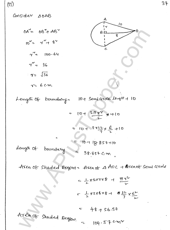 ml-aggarwal-icse-solutions-for-class-7-maths-chapter-16-perimeter-and-area-36