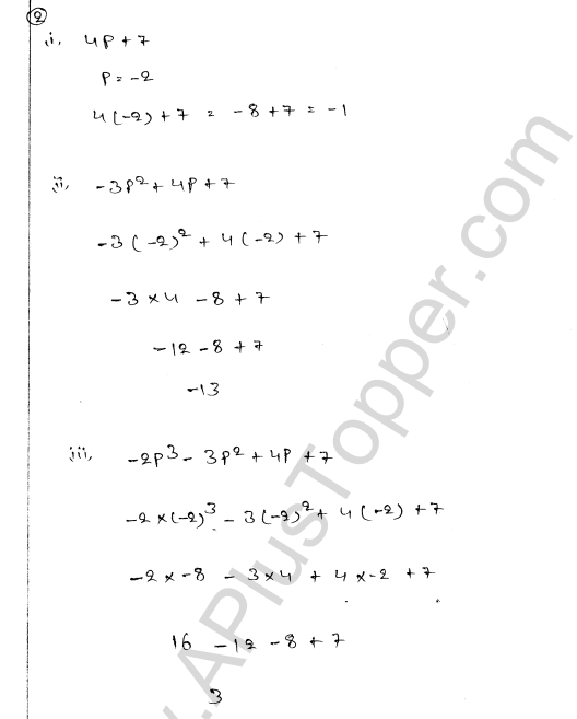 ml-aggarwal-icse-solutions-for-class-7-maths-chapter-8-algebraic-expressions-18