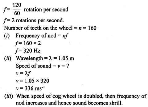 A New Approach to ICSE Physics Part 1 Class 9 Solutions Sound 11