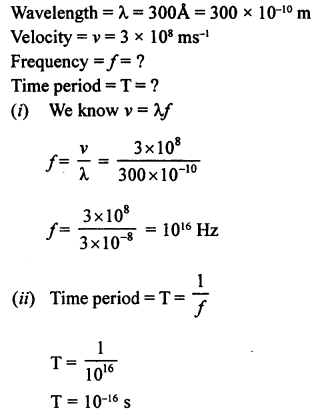 A New Approach to ICSE Physics Part 1 Class 9 Solutions Sound 9.1