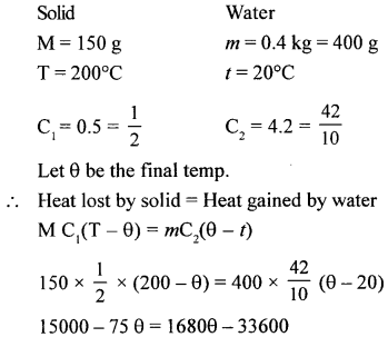 A New Approach to ICSE Physics Part 2 Class 10 Solutions Calorimetry 11.2