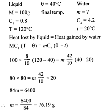 A New Approach to ICSE Physics Part 2 Class 10 Solutions Calorimetry 12.1