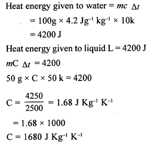 A New Approach to ICSE Physics Part 2 Class 10 Solutions Calorimetry 19.1