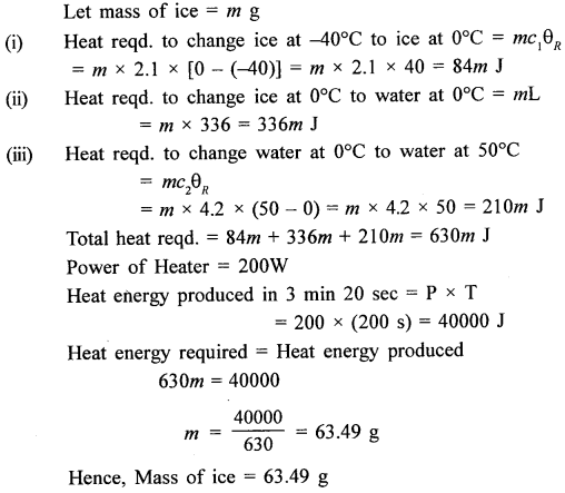 A New Approach to ICSE Physics Part 2 Class 10 Solutions Calorimetry 32.1