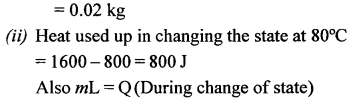 A New Approach to ICSE Physics Part 2 Class 10 Solutions Calorimetry 41.2
