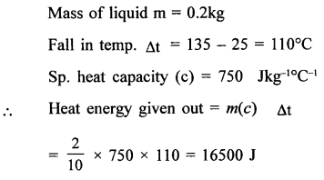 A New Approach to ICSE Physics Part 2 Class 10 Solutions Calorimetry 7.1