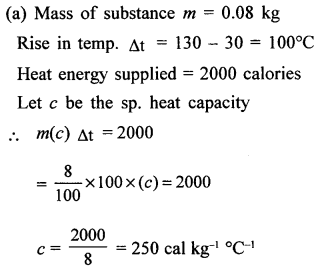 A New Approach to ICSE Physics Part 2 Class 10 Solutions Calorimetry 7.2
