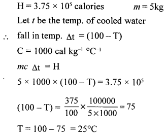 A New Approach to ICSE Physics Part 2 Class 10 Solutions Calorimetry 9.1