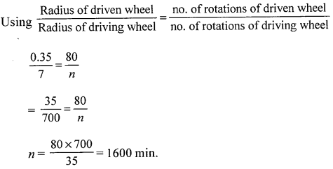 A New Approach to ICSE Physics Part 2 Class 10 Solutions Machines 38.1