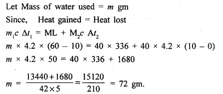 A New Approach to ICSE Physics Part 2 Class 10 Solutions Model Test Paper -1 .14