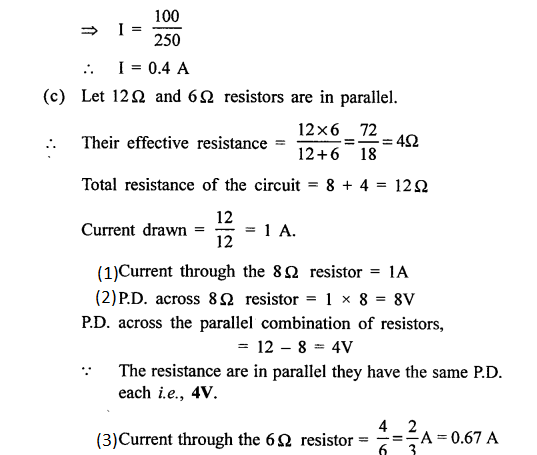 A New Approach to ICSE Physics Part 2 Class 10 Solutions Model Test Paper -2 .17