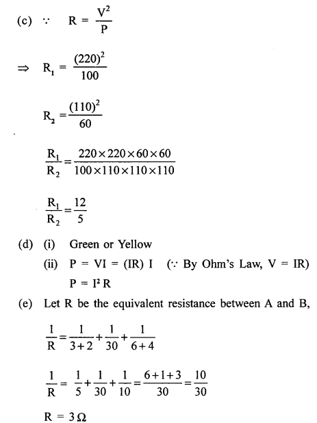 A New Approach to ICSE Physics Part 2 Class 10 Solutions Model Test Paper -2 .9