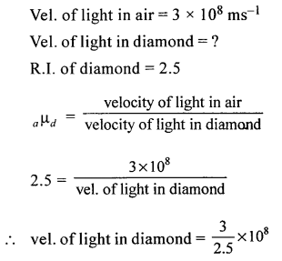 A New Approach to ICSE Physics Part 2 Class 10 Solutions Refraction Of Light 13.1
