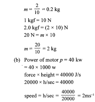 A New Approach to ICSE Physics Part 2 Class 10 Solutions Work, Power And Energy 43