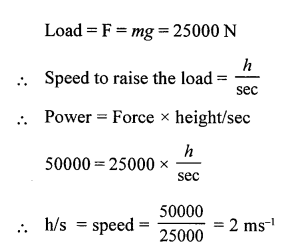 A New Approach to ICSE Physics Part 2 Class 10 Solutions Work, Power And Energy 45