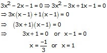 RS Aggarwal Solutions Class 10 Chapter 10 Quadratic Equations 10A 14.1