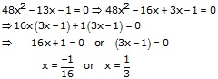 RS Aggarwal Solutions Class 10 Chapter 10 Quadratic Equations 10A 16.1