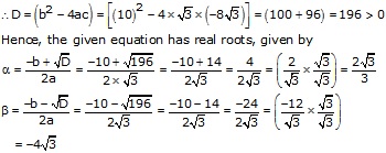 RS Aggarwal Solutions Class 10 Chapter 10 Quadratic Equations 10B 21.2
