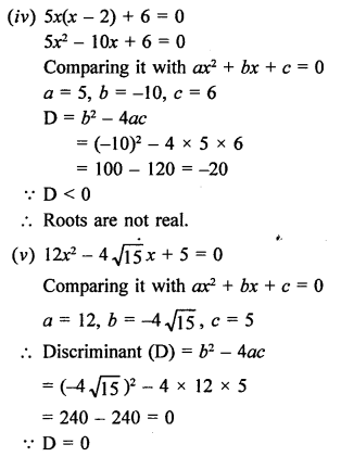 RS Aggarwal Solutions Class 10 Chapter 10 Quadratic Equations 10D 1.2