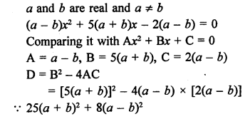 RS Aggarwal Solutions Class 10 Chapter 10 Quadratic Equations 10D 20.1