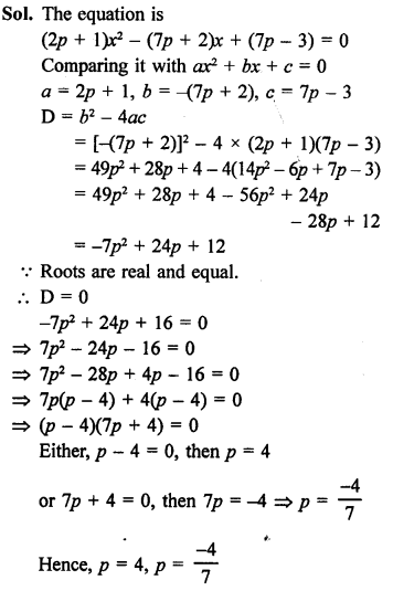 RS Aggarwal Solutions Class 10 Chapter 10 Quadratic Equations 10D 9.1