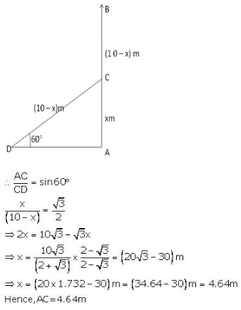 RS Aggarwal Solutions Class 10 Chapter 14 Height and Distance 14 4.1