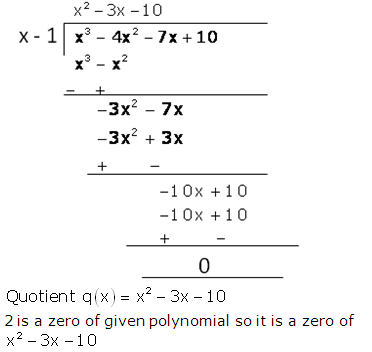 RS Aggarwal Solutions Class 10 Chapter 2 Polynomials 2b 12.2