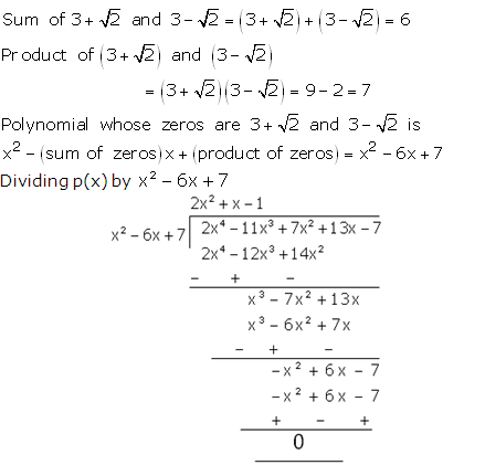 RS Aggarwal Solutions Class 10 Chapter 2 Polynomials 2b 17.1