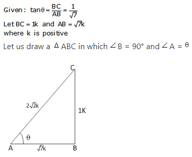 RS Aggarwal Solutions Class 10 Chapter 5 Trigonometric Ratios 11.1