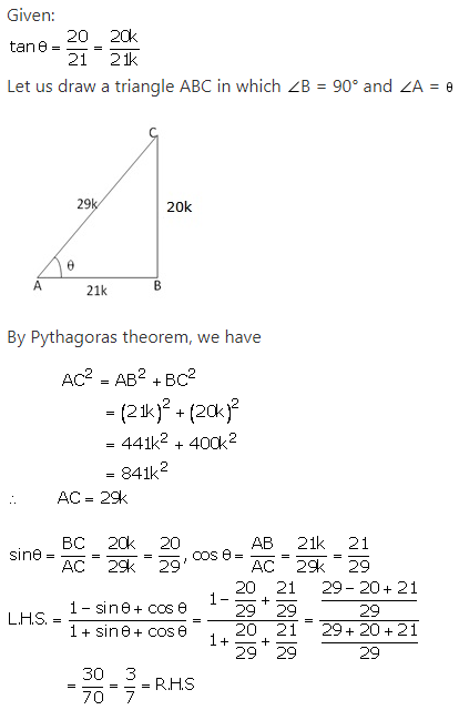 RS Aggarwal Solutions Class 10 Chapter 5 Trigonometric Ratios 12.1