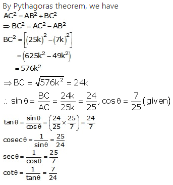 RS Aggarwal Solutions Class 10 Chapter 5 Trigonometric Ratios 2.2