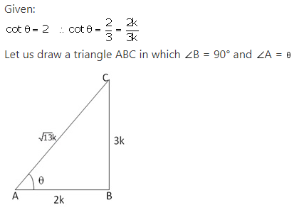 RS Aggarwal Solutions Class 10 Chapter 5 Trigonometric Ratios 21.1