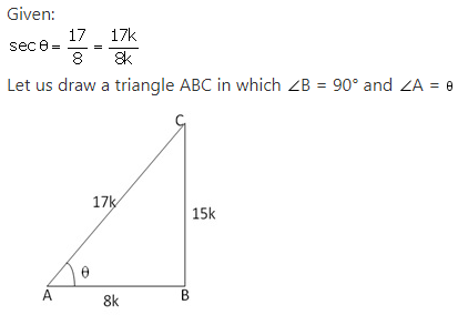 RS Aggarwal Solutions Class 10 Chapter 5 Trigonometric Ratios 23.1