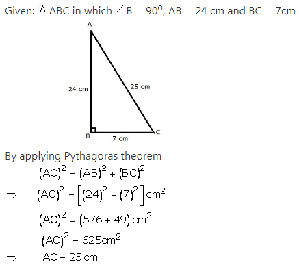 RS Aggarwal Solutions Class 10 Chapter 5 Trigonometric Ratios 25.1