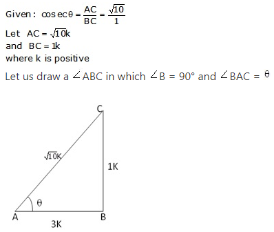 RS Aggarwal Solutions Class 10 Chapter 5 Trigonometric Ratios 5.1