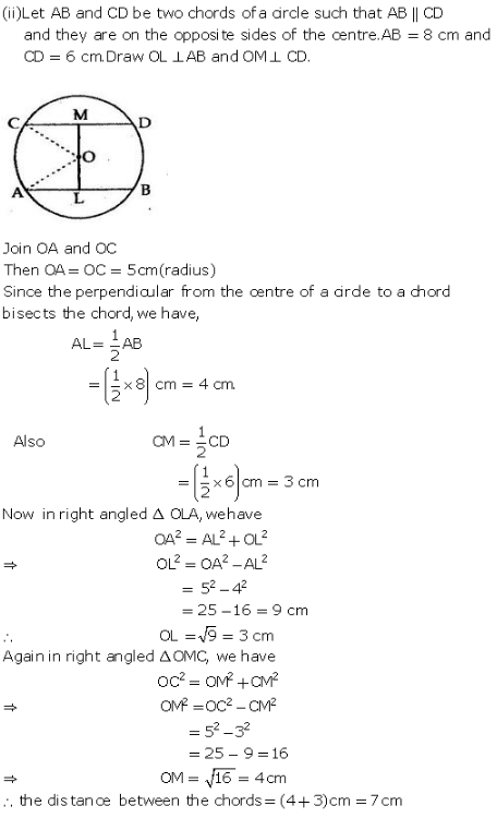 RS Aggarwal Solutions Class 9 Chapter 11 Circle 11a 4.2