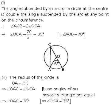 RS Aggarwal Solutions Class 9 Chapter 11 Circle 11b 2.1