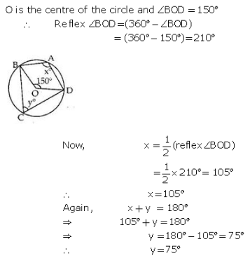 RS Aggarwal Solutions Class 9 Chapter 11 Circle 11c 10.1