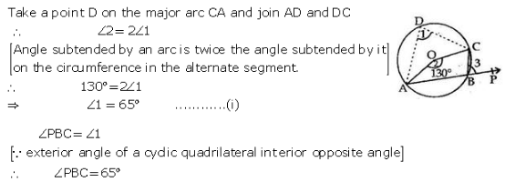 RS Aggarwal Solutions Class 9 Chapter 11 Circle 11c 4.1