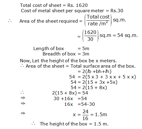 RS Aggarwal Solutions Class 9 Chapter 13 Volume and Surface Area 7.1