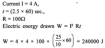 A New Approach to ICSE Physics Part 2 Class 10 Solutions Electric Energy, Power & Household Circuits 16.2