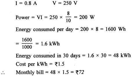 A New Approach to ICSE Physics Part 2 Class 10 Solutions Electric Energy, Power & Household Circuits 28.1