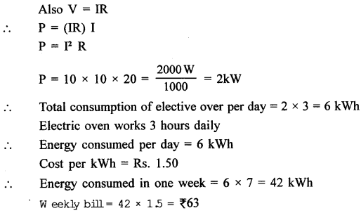 A New Approach to ICSE Physics Part 2 Class 10 Solutions Electric Energy, Power & Household Circuits 28
