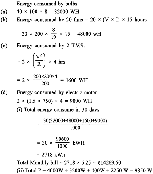 A New Approach to ICSE Physics Part 2 Class 10 Solutions Electric Energy, Power & Household Circuits 30
