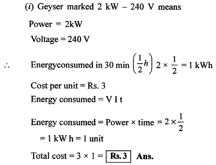 A New Approach to ICSE Physics Part 2 Class 10 Solutions Electric Energy, Power & Household Circuits 41