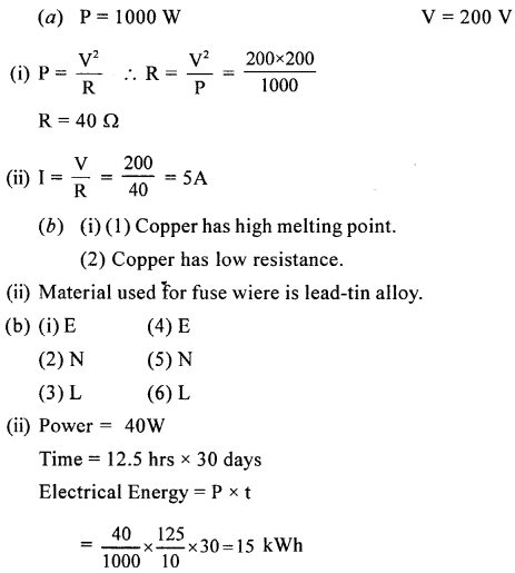 A New Approach to ICSE Physics Part 2 Class 10 Solutions Electric Energy, Power & Household Circuits 50.1